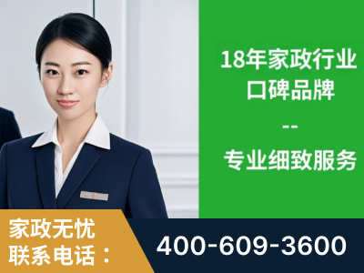 靖西-企业展示图