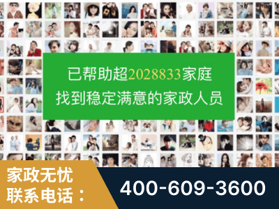 靖西-企业展示图